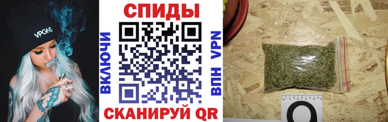 Бутират Butirat  Первоуральск 