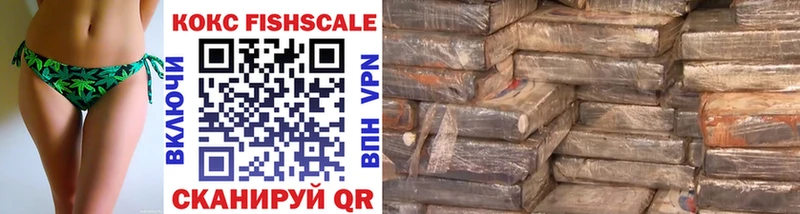 COCAIN 97%  Первоуральск 