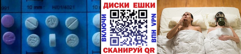 Экстази Punisher  blacksprut ТОР  Первоуральск 