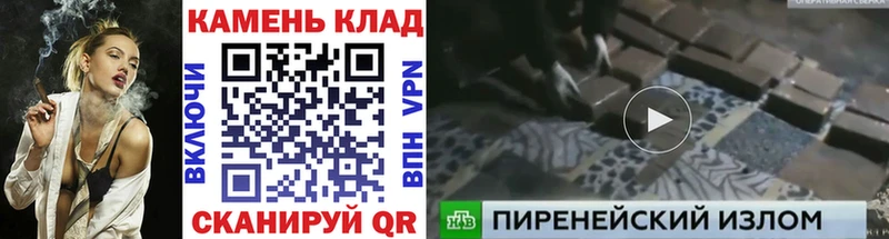 хочу   Первоуральск  ГАШИШ hashish 