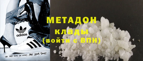 экстази Верхнеуральск