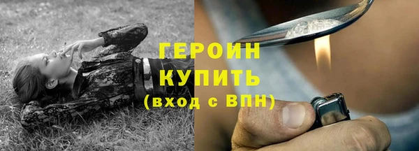 экстази Верхнеуральск