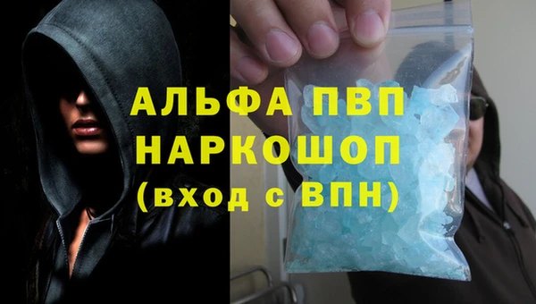 экстази Верхнеуральск