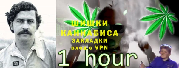 экстази Верхнеуральск