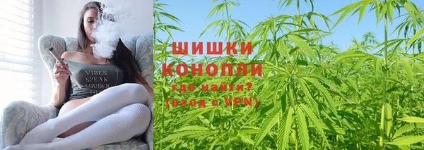 экстази Верхнеуральск