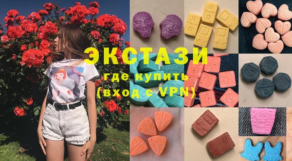 амфетамин Володарск
