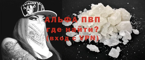 jwh Верхний Тагил