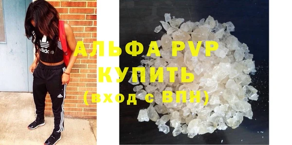 экстази Верхнеуральск