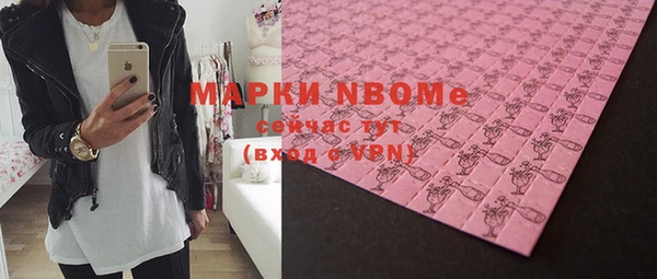 экстази Верхнеуральск