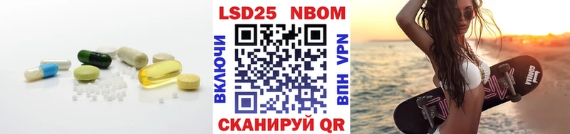 LSD-25 экстази кислота  MEGA tor  Первоуральск 