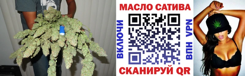 где найти наркотики  Первоуральск  ТГК вейп 