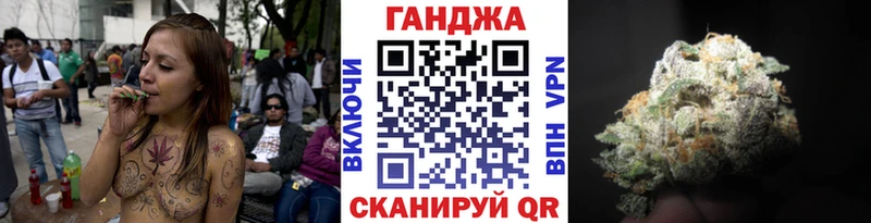 Бошки марихуана марихуана  Первоуральск 